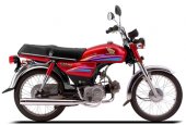 2011 Atlas Honda CD 70 photo